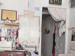 -吴淞老街砂锅馄饨(北兴路店)