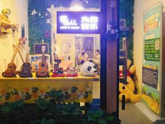 -泡桐树街