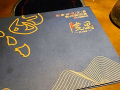 -院里·贵州菜(府东街店)