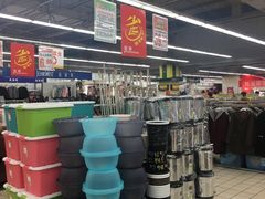 -北国超市(益元店)