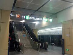 -安立路(地铁站)