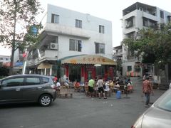 门面-黎记大排档(慈云路店)