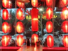 大堂-烧蠔帮·生蚝海鲜牌档(观海店)