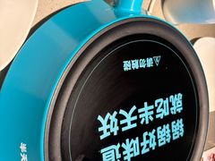 -半天妖烤鱼(京新广场店)