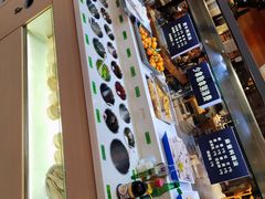 -郭记烤肉(正阳街店)