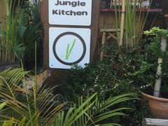 -Jungle Kitchen