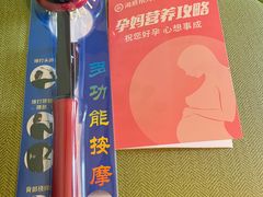 -海底捞火锅(北京路店)