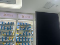 -牙博士口腔品牌连锁(杨浦店)