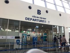 -河内内排国际机场