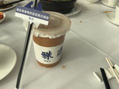 -粤财皇冠假日酒店·彩华轩中餐厅