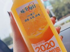 -鱼颜诱纸纸上烤鱼·蛙(龙湖天街店)