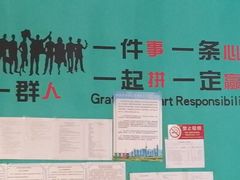 -合合春饼·酱骨·东北菜(潘家园店)