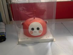 -维尔纳斯·生日蛋糕·动物奶油冰淇淋蛋糕(六里桥店)
