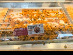 -鲍师傅糕点(五角场店)