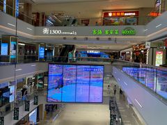 -天河领展广场