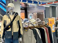 -五环Outlets(高新工厂店)