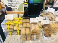 -HAVE A ROOM·有间质果(总店)