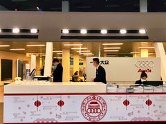 -镇江奥达奥迪4S店(丁卯开发区店)