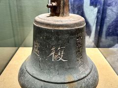 -复旦大学-校史馆