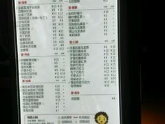 -沪上阿姨鲜果茶(华新大街店)