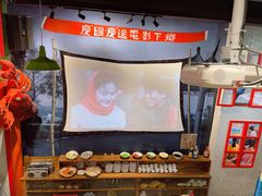 -蚝火爆·烧烤餐厅