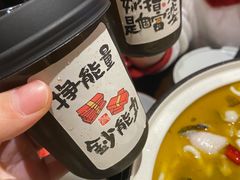 -火宫殿·湘菜小吃·商务宴请·生日聚会(东塘店)