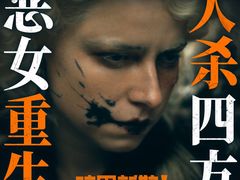 -SFC上影影城(新世界店)