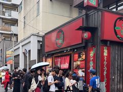 -一兰拉面(池袋店)