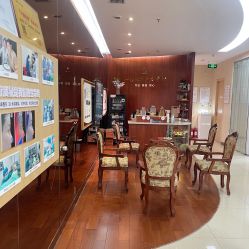 -深圳广和门诊部·整形医疗美容