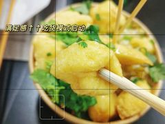 -老黑板筋(顺义总店)