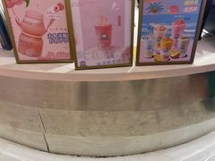 -和气桃桃(宏伊广场店)