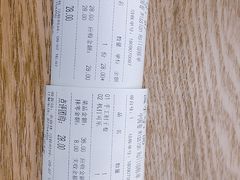 -特派卷·老北京烤鸭卷(合生汇购物中心店)