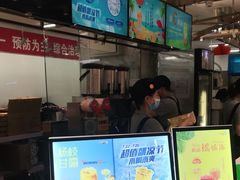 -CoCo都可(久隆店)