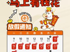 -西北轻工批发市场