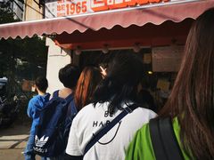 -世记咖啡(氹仔外卖店)