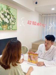 -原力医疗美容