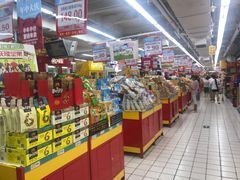 -青岛利群四方购物广场