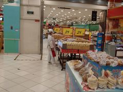 -华润万家(凯德和平广场店)