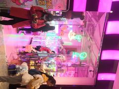 -BIG PINK大粉娃娃机主题馆(圆融星座店)