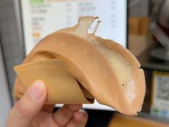 -易老大蛋烘糕(奎星楼总店)