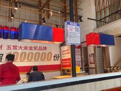 -鑫日千里马(汇智店)