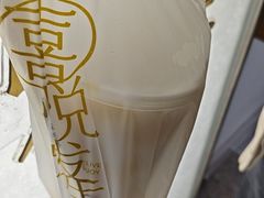 -喜茶(上海淮海中路渔阳里店)