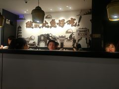 -太二酸菜鱼(福州泰禾店)