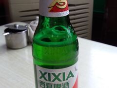 -老木瓜(火车站店)