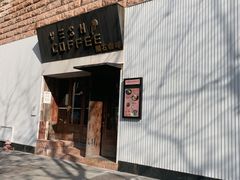 门面-VESH COFFEE(定西路店)