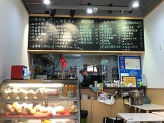 -糖潮糖水铺(省府店)