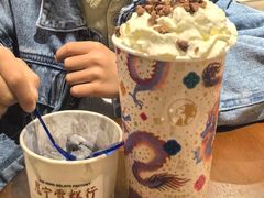 -茶理宜世(广州南站（站内）3楼B17检票口店)