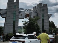 -图们国门景区