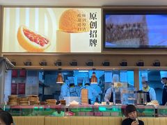 -蔡澜点心·粤菜(丽泽天街店)