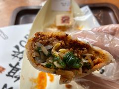 -饵块食光·云南有机手作饵块